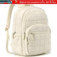 ราคา โชร์ดซี่ กระเป๋าเดินทางขนาดใหญ่และเป้สะพายหลัง กันกระแทกสำหรับแล็ปท็อป 15 6 นิ้ว น้ำหนักเบาที่มีความสามารถกันน้ำ (57256415871)
