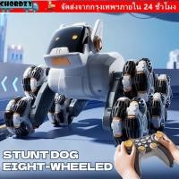 ราคา CHORDZY รีโมทคอนโทรลหุ่นยนต์ 2 4G แปดล้อ RC AI หุ่นยนต์ Creative Silver พลาสติกรีโมทคอนโทรลของเล่นสุนัขของขวัญเด็ก (51006415959)