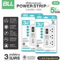 ราคา BLL ปลั๊กรางไฟ รุ่น B26 สายไฟยาว 3 เมตร 4ช่องเสียบ 1สวิตซ์ 2ช่องUSB 1ช่องType C 2300W 10A (48308083055)