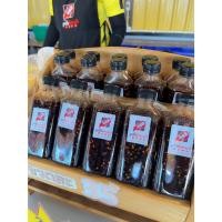 ราคา น้ำจิ้มลูกชิ้น น้ำจิ้มลูกชิ้นโคตรพริก น้ำจิ้มโคตรพริก (29109236280)