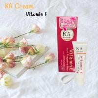 ราคา 1 หลอด KA Cream Vitamin E ครีมเคเอ วิตามิน อี วิตามินบำรุงผิวหน้า ปราศจากสีและกลิ่น วิตามินอีเข้มข้น 15 g ครีมทาหน้า (28758426591)