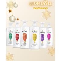ราคา Pantene แชมพู แพนทีน ขนาด 380 มล ขวดปั๊ม ครบสี Shampoo Silky Smooth Moisture Damage Care (28024754781)