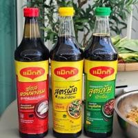 ราคา ซอสแม็กกี้ ขวด แม็กกี้ ซอสปรุงรสฝาเขียว ตราแม็กกี้ สูตรเข้มเข้าเนื้อ ซอสฝาเขียว ขนาด 680มล ฝาเขียว ซอสปรุงรส 6ขวด 12ขวด (27059286594)
