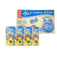 ราคา ดีมอลต์ นมยูเอชที รสมอลต์ช็อกโกแลต สูตรมอลต์พลัส 180 มล ลัง (26325793304)
