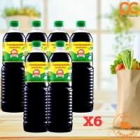 ราคา ขวด ซอสภูเขาทอง ซอสฝาเขียว ซอสปรุงรสฝาเขียว ขนาด 1ลิตร ซอสถั่วเหลือง ซอสปรุงรสไม่เจือสี (28809332753)