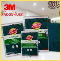 ราคา 3M สก๊อตช์ ไบรต์ แผ่นใยขัด 4x6 นิ้ว สำหรับงานทั่วไป พลังขัดสะอาด ขจัดคราบสกปรก แผ่นใยขัด สก๊อตซ์ ไบรต์3M (25343754551)