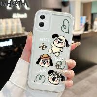 ราคา เคสสำหรับ Samsung Galaxy A05 M05 F05 A05s A06 A04 M04 F04 A04E A03 A02s M02s F02s เคสโทรศัพท์โปร่งใสลูกสุนัขน่ารัก (26137027517)