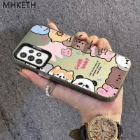 ราคา MHKETH เคสสำหรับ Samsung A52 4G A52 5G A52s 5G A51 M40S A50 A50S A53 5G A54 5G เคสโทรศัพท์อวตารสัตว์น่ารัก (41101888814)
