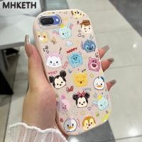 ราคา MHKETH เคสสำหรับ OPPO A5 A3s A12E Realme C1 เคสโทรศัพท์ลายการ์ตูนดิสนีย์ (24495283126)