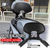 ราคา สําหรับHonda Forza350 NSS350 ADV350 2021 2025 อุปกรณ์เสริมรถจักรยานยนต์ด้านหลังที่นั่งผู้โดยสารด้านหลังอลูมิเนียมเบาะพนักพิง (43213202274)