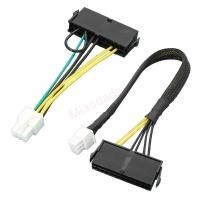 ราคา ATX PSU 24 Pin to Motherboards 6Pin for 6Pin Mainboard Power Supply Cable (40808799077)
