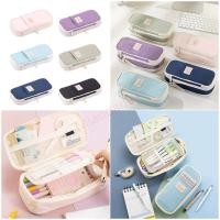 ราคา MDD กล่องดินสอความจุขนาดใหญ่สไตล์เกาหลีกระเป๋าปากกาอุปกรณ์การเรียนสําหรับจัดระเบียบเครื่องหมายปากกาและอุปกรณ์เสริม (54006694377)