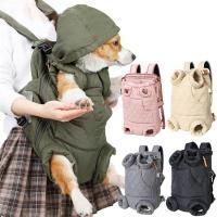 ราคา MDD Ergonomic Winter Dog Carrier Backpack Front Back Double Use Pet Warm Travel Bag (49507292231)
