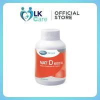 ราคา MEGA We care เมก้าวีแคร์ NAT D 600 IU 60 s แนทดี 600 IU 60 เม็ด (57852015367)