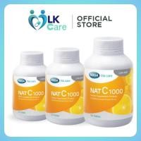 ราคา MEGA We care เมก้าวีแคร์ NAT C 1000 MG 30 s วิตามินซี 1000 มก 30 60 150 (55802025227)