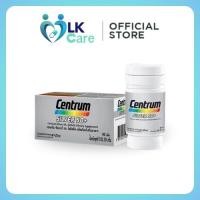 ราคา CENTRUM SILVER 50 HOLISTIC 90เม็ด เซนทรัมซิวเวอร์ 50 โฮลิสติค อาหารเสริมวิตามินรวมสำหรับอายุ50 (53650787762)