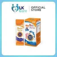 ราคา Nutri Master Bain Syrup DHA 70 เบน ไซรัป แบบซอง 15 มล ขนาด 10 ซอง น้ำมันปลา สำหรับเด็ก ดีเอชเอ (53450909817)