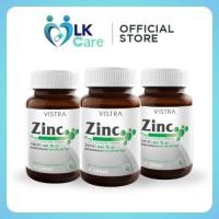 ราคา VISTRA ZINC 15MG 45 Tablets วิสทร้า วิตามินซิงก์ 22 5 กรัม (42026359709)