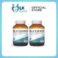ราคา Pack x2 Blackmores Omega Triple Daily 60 caps แบลคมอร์ส โอเมก้า ทริปเปิ้ล เดลี 60 แคปซูล (48401899455)