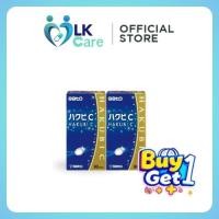 ราคา 1แถม1 Hakubi C 90 Tab ฮาคุบิ ซี 90 เม็ด อาหารเสริม เพื่อผิวผิวขาว สวย กระจ่างใส (56703308245)