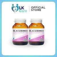 ราคา Blackmores Marine Collagen Absolute 60 caps แบลคมอร์ส มารีน คอลลาเจน แอปโซลูท 60 แคปซูล (52900797085)