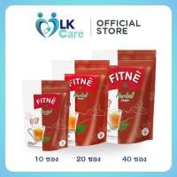 ราคา FITNE ฟิตเน่ ชงสมุนไพร Herbal Infusion ขนาด 10 ซอง 20 ซอง 40 ซอง (50551099183)