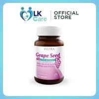 ราคา VISTRA GRAPE SEED 60 MG 30 เม็ด 15 กรัม (47051427990)