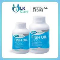 ราคา Mega We Care Fish Oil 1000 mg เมก้า วีแคร์ ฟิช ออยล์ 30 เม็ด 100 เม็ด (48152034781)