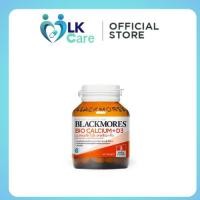 ราคา Blackmores Bio Calcium D3 แบลคมอร์ส ไบโอ แคลเซียม ดี3 (43678082926)
