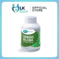 ราคา MEGA We care เมก้าวีแคร์ GINKGO BILOBA 60 s จิงโกบิโลบาสกัด 60 เม็ด (28293673260)