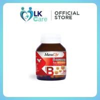 ราคา Maxxlife B Complex วิตามินบีรวม 30 แคปซูล (40177837054)