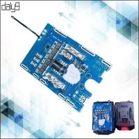 ราคา Dal 5S 21V 30A 25A แบตเตอรี่ลิเธียมบอร์ดป้องกันพร้อมฮาร์ดแวร์โลหะผสมควบคุมอุณหภูมิ (45853778200)
