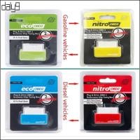 ราคา Dal Nitro Economy OBD2 ปลั๊กสําหรับรถยนต์รถบรรทุกมัลติฟังก์ชั่นเบนซิน Economizer Saver (56957142080)