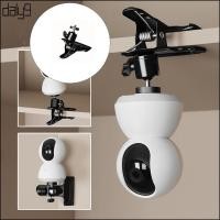 ราคา ดาล ปรับได้360องศาหมุนยึดยึดเมาสําหรับกล้องรักษาความปลอดภัย1 4สกรูเมา (54957137063)