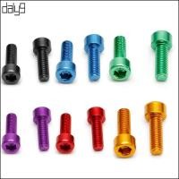 ราคา ขวดน้ำจักรยานพร้อมฝาล็อค M5 สกรู Socket Hex ผลิตจากอะลูมิเนียมอัลลอยด์ (48202457336)