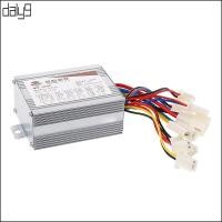ราคา Dal DC 24V 500W มอเตอร์ควบคุมความเร็วแปรง 30A สําหรับจักรยานไฟฟ้า Scoot (46806701587)