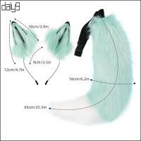 ราคา Dal หมาป่าหูและหางชุด Furry Foxes หูแถบคาดศีรษะหมาป่า Foxes หางฮาโลวีนสัตว์ชุดคอสเพลย์ผู้ใหญ่วัยรุ่น Ki (43629007692)