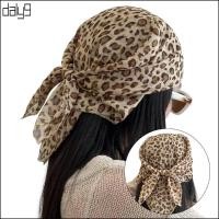 ราคา Dal ผ้าพันคอกันเหงื่อ พิมพ์ลายเสือดาว สไตล์โมเดิร์น (41108827034)