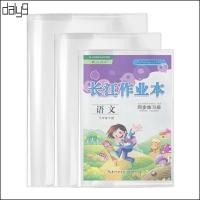 ราคา Dal 10 ชิ้นพลาสติกใสห่อหนังสือปกหนังสือสําหรับนักเรียนกันน้ําที่เป็นมิตรการออกแบบตําราป้องกัน (57708519962)