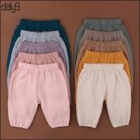 ราคา Baby Wrinkle Cotton Bloomers Solid Color Casual Eelastic Harem Long Pant Trouser (44907165122)