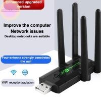 ราคา ONEPINK เครื่องขยายสัญญาณ WiFi Wireless Extender Amplifier Network Expander (50400980157)