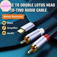ราคา ONEPINK ประเภท C ถึง RCA สายสัญญาณเสียง 2 RCA Aux ตัวแปลงสายไฟ USB C สายสัญญาณเสียงสําหรับแล็ปท็อปโทรศัพท์มือถือเครื่องขยายเสียงเครื่องขยายเสียงสายถัก 1 เมตร (56159325825)