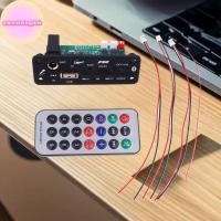 ราคา ONEPINK 1 ชุด 2 3 W 5 W เครื่องขยายเสียงเครื่องเล่น MP3 ถอดรหัส 5 V DIY เครื่องเล่น MP3 รถโมดูลวิทยุ FM TF USB Mic บันทึกการโทร (54108981650)