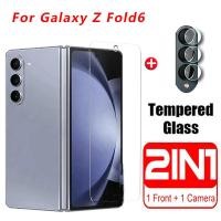 ราคา สําหรับ Samsung Galaxy Z พับ 7 6 5 4 3 5G 2024 ป้องกันหน้าจอ 2in1 คลุมทั้งหมดป้องกันกระจกนิรภัยสําหรับ Samsung Z Fold7 Fold6 Fold5 Fold4 Fold3 กล้องเลนส์ฟิล์ม (26305129703)