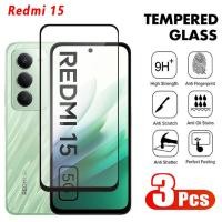 ราคา กระจกนิรภัยสําหรับ Redmi 15 4G 5G 2025 ป้องกันหน้าจอคลุมทั้งหมดกระจกป้องกันสําหรับ Redmi15 ฟิล์มแก้ว (42211995532)