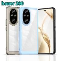 ราคา ปลอกใสสําหรับ Honor 200 Pro 5G 2024 กรณีโปร่งแสงสําหรับ Honor200 Honor200Pro 200Pro Honor200Lite 200 Lite Sosft TPU กันชนกรณี (26607124586)