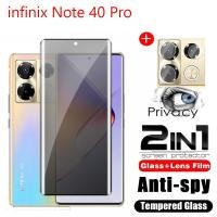 ราคา Infinix Note 50 40 Pro Plus 5G 40Pro 2024 โค้งความเป็นส่วนตัวกระจกนิรภัยป้องกันหน้าจอ 2in1 คลุมทั้งหมดโทรศัพท์ฟิล์มสําหรับ Note50Pro Note40pro 40Proplus Note40pro เลนส์กล้อง Flim (24624391177)