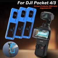 ราคา 1 3PCS One Click กระจกนิรภัยสําหรับ DJI Osmo Pocket 4 3 Easy Paste HD ป้องกันหน้าจอสําหรับ DJIOsmo Pocket4 Pocket3 Gimbal เลนส์กล้องป้องกันกระจก (57209302131)
