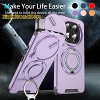 ราคา กันกระแทก Push Window สําหรับ Xiaomi Poco M8 Pro 4G 5G 2026 หรูหราแม่เหล็กสําหรับ Mi PocoM8 PocoM8Pro M8Pro Stand Holder ป้องกันกลับกรณี (50954594188)