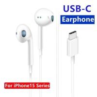 ราคา หูฟัง แบบมีสาย พร้อมไมโครโฟน พอร์ต USB Type C สําหรับ iPhone 15 Pro Max Xiaomi (23757853125)